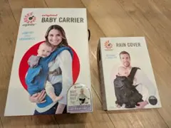 ergobaby エルゴ 抱っこ紐 Original レインカバー付　【未使用】
