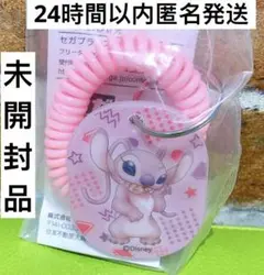 ハララ様 リクエスト 4点 まとめ商品