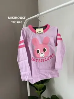 (新品)ミキハウス ロンT