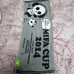 Item thumbnail for item 8e2f825f-8683-450c-bfa4-615e10b32a49