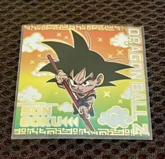 ドラゴンボール超戦士シールウエハース超１１　孫悟空　シークレット　開封済み