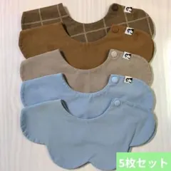 コニースタイ 5枚セット