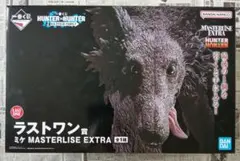 一番くじ　HUNTER×HUNTER　ラストワン賞　ミケ　フィギュア