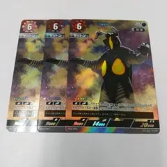 ウルトラマンカードゲーム SP 宇宙恐竜ゼットン - メルカリ