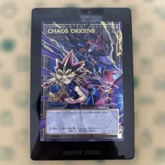 CHAOS ORIGINS トークン - メルカリ