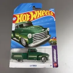 Item thumbnail for item b2767b7e-f36d-4d09-9806-4d28a6db7dd8