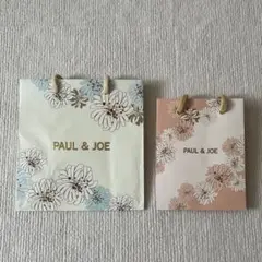 PAUL&JOE ショッパー　2枚セットのサムネイル
