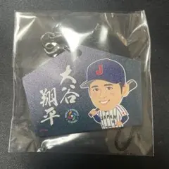 WBC 大谷翔平選手絵馬キーホルダー 2026 ガチャ - メルカリ