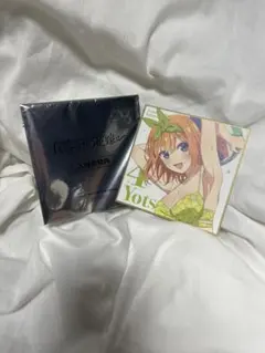 五等分の花嫁　四葉　入場者特典