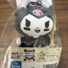 タイトーくじ　侍ジャパン×サンリオ