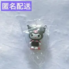 サンリオキャラクターズ 寿司2 クロミ