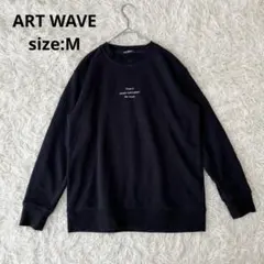 【ART WAVE アートウェーブ】スウェット　トレーナー　黒【M】