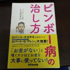 Item thumbnail for item d9faa104-4731-4a4f-964c-b7dd52375aa4