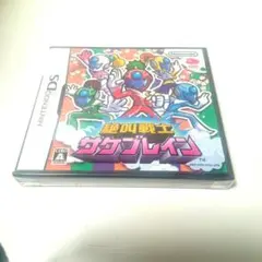 Item thumbnail for item c056bd9b-0fdf-4e7e-9b6c-41127c2a671a