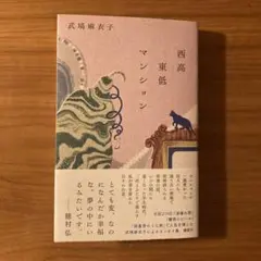 Item thumbnail for item d7f539c2-806d-4760-9edb-d097c36b0f10