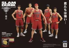 SLAMDUNK スラムダンク 湘北高校 システムノートブック 身分証明書