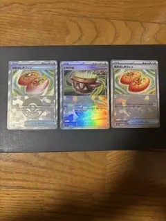 テラスタルフェス　大地の器　なかよしポフィン2枚モンスターボールミラー