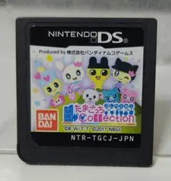 たまごっちコレクション ニンテンドーDS ソフトのみ