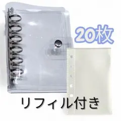 Item thumbnail for item 583add91-f26c-4b3d-8d77-c2b2eb7084af