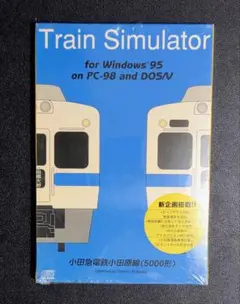 Train Simulator 京浜急行電鉄本線・久里浜線(600形) - メルカリ