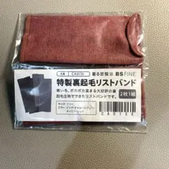 Item thumbnail for item 52a38bdc-8d3f-4890-98e2-feef3672960b