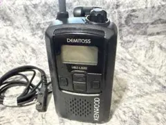 KENWOOD DEMITOSS UBZ-BG20R 充電器付き - メルカリ