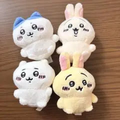 ちいかわ お座りぬいぐるみ セット