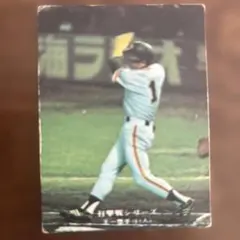 王貞治/巨人】カルビー1976 No.794 王700号特集 会心の6号アーチ