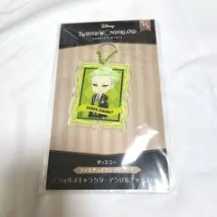 ツイステ　デフォルメキャラクターアクリルチャームVol.2　セベク・ジグボルト