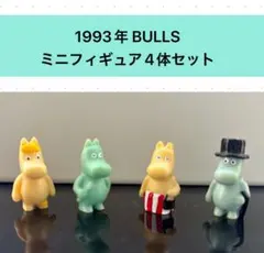 2026年最新】Moomin BULLSの人気アイテム - メルカリ