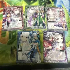2026年最新】z/x ユイの人気アイテム - メルカリ