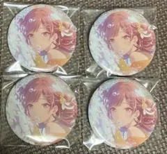 プロセカ グリッター缶バッジ 絵名セット