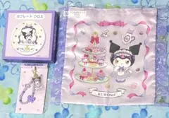 みゆりん様 リクエスト 2点 まとめ商品