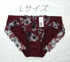 aimerfeel　エメフィール　ショーツ　Lサイズ　ボルドー　フラワー