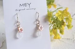 ＊ピンクシェルとホワイトジェイドのピアス＊