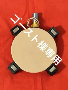 Item thumbnail for item f2e6dff5-85ae-4abd-a563-e8edee6904a8