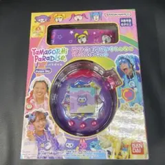 たまごっちパラダイス パープルスカイ 竹下☆ぱらだいす&しなこスペシャルセット