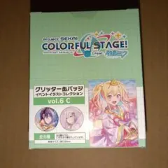 2026年最新】プロセカ グリ缶 未開封の人気アイテム - メルカリ