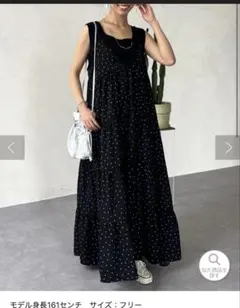 Item thumbnail for item f38c199b-a233-4869-b90e-75d450e89507