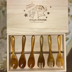 クレヨンしんちゃん カトラリーセット【最終値下げ】