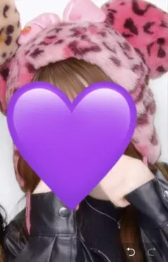 ディズニー ミニー ヒョウ柄 ピンク ファンキャップ