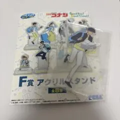 名探偵コナン ラッキーくじ Ｆ賞 アクリルスタンド 赤井秀一