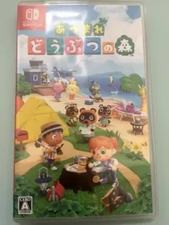 あつまれ どうぶつの森 Nintendo Switch