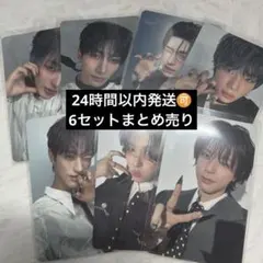 新品未開封 &TEAM We on Fire ソロジャケット 9形態 コンプ - メルカリ