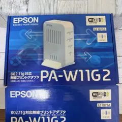 EPSON 無線プリントアダプタ PA-W11G2 - メルカリ