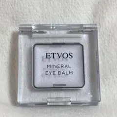 未使用 ETVOS ミネラルアイバームII ウォームライラック 限定
