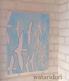 Item thumbnail for item 1a9fa766-bee1-4bfc-9140-944d02f36bcd