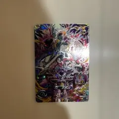 2026年最新】bm9-sec3の人気アイテム - メルカリ