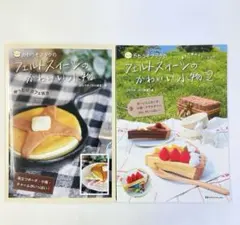 Item thumbnail for item 8e143356-60f5-4c97-bd5d-2e715837dad8