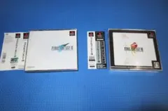 PS1　ファイナルファンタジーⅦ、Ⅷ　2セット